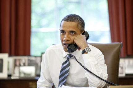 Barack Obama Phone SC Behind the Curtain, Obama Campaign Seeks to Ruin Opposition Supporters