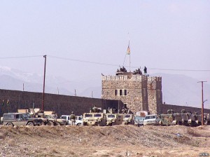Afgan Prison